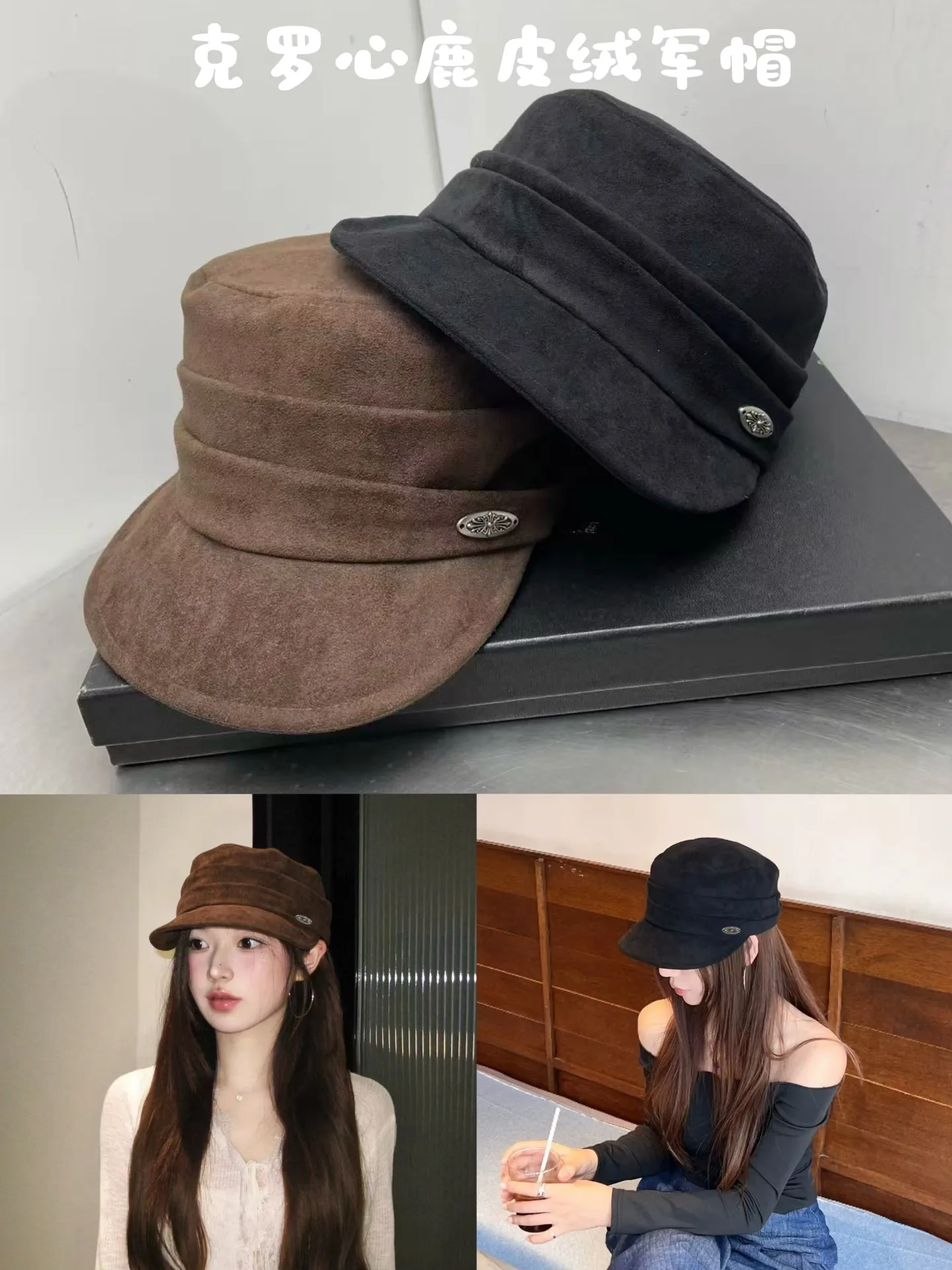 ☦︎𒋲☦︎Cro Heart Buckskin Military Cap